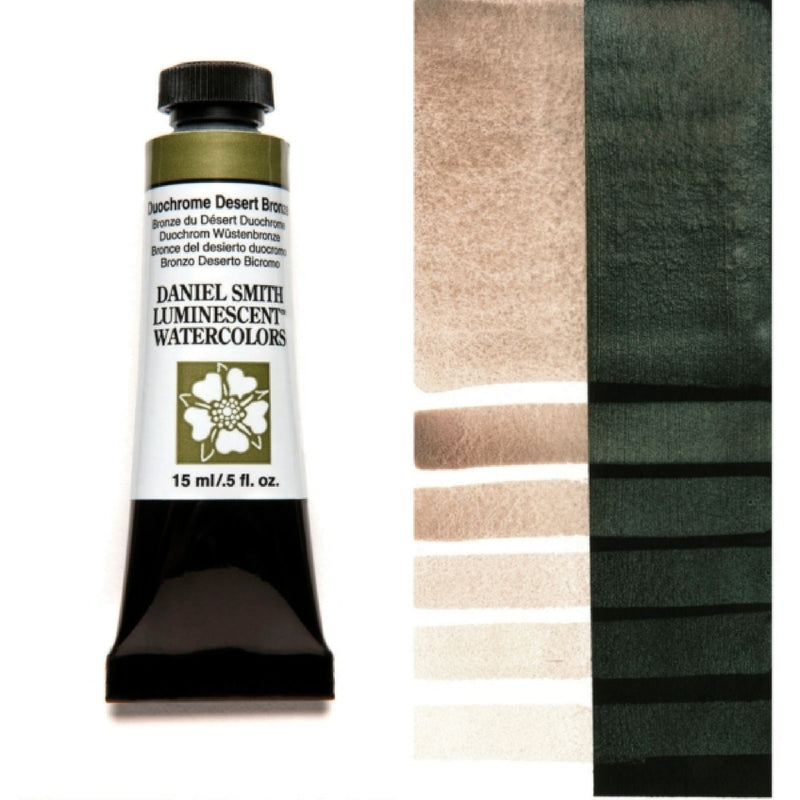 Daniel Smith Extra Fine Watercolours - 15mL Primatek & Luminescent Colours