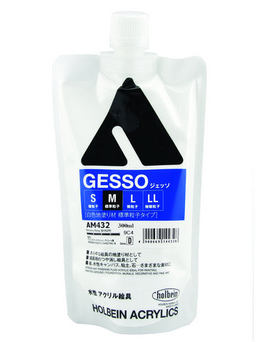 Holbein acrylic gesso - 300ml