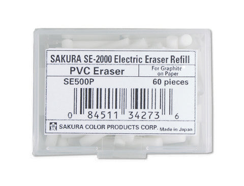 Sakura Electric Eraser