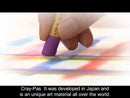Sakura Cray-Pas Expressionist Oil Pastel - Set of 12