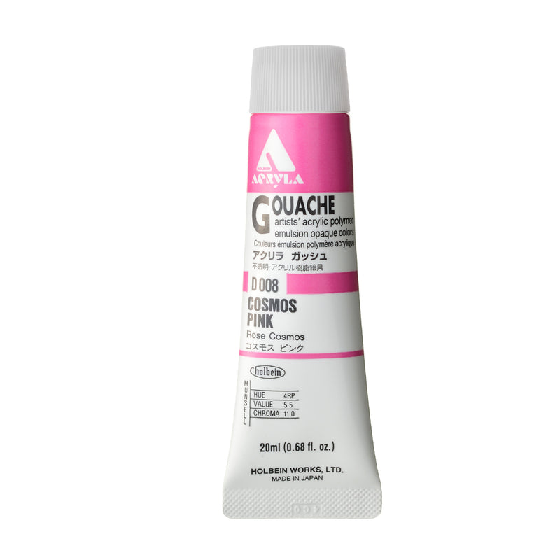 Holbein Acryla Gouache 20ml