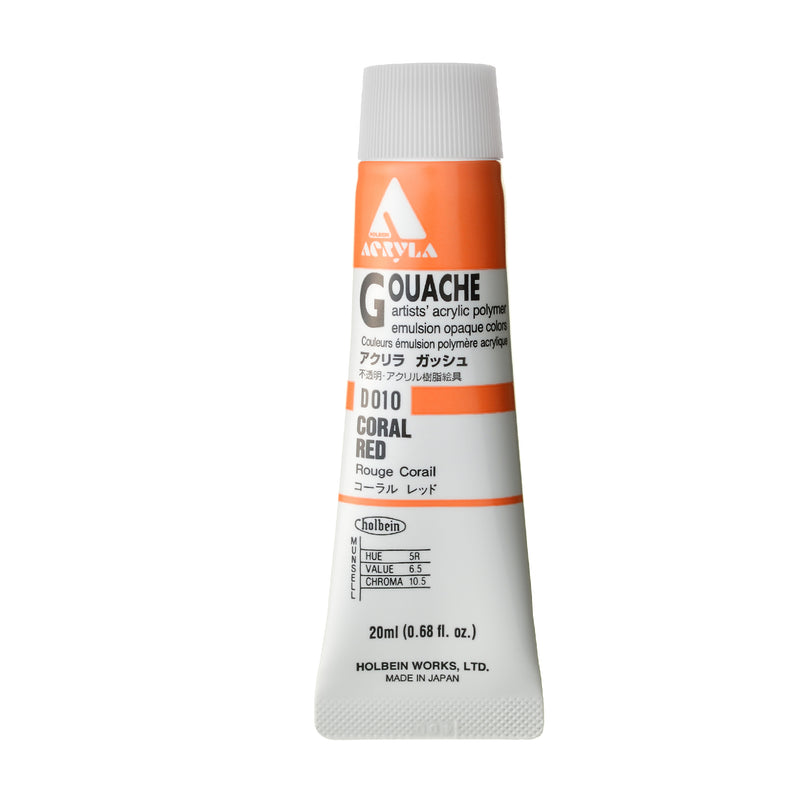 Holbein Acryla Gouache 20ml