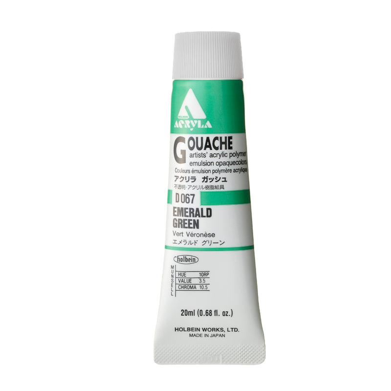 Holbein Acryla Gouache 20ml