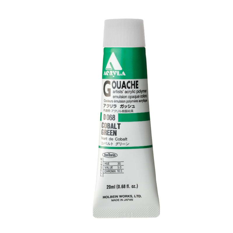 Holbein Acryla Gouache 20ml