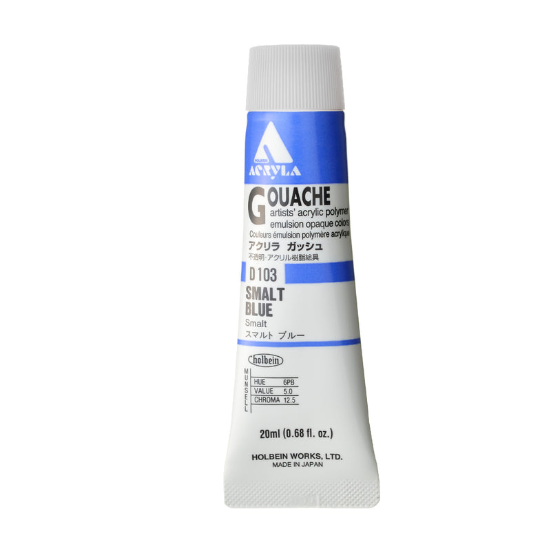 Holbein Acryla Gouache 20ml