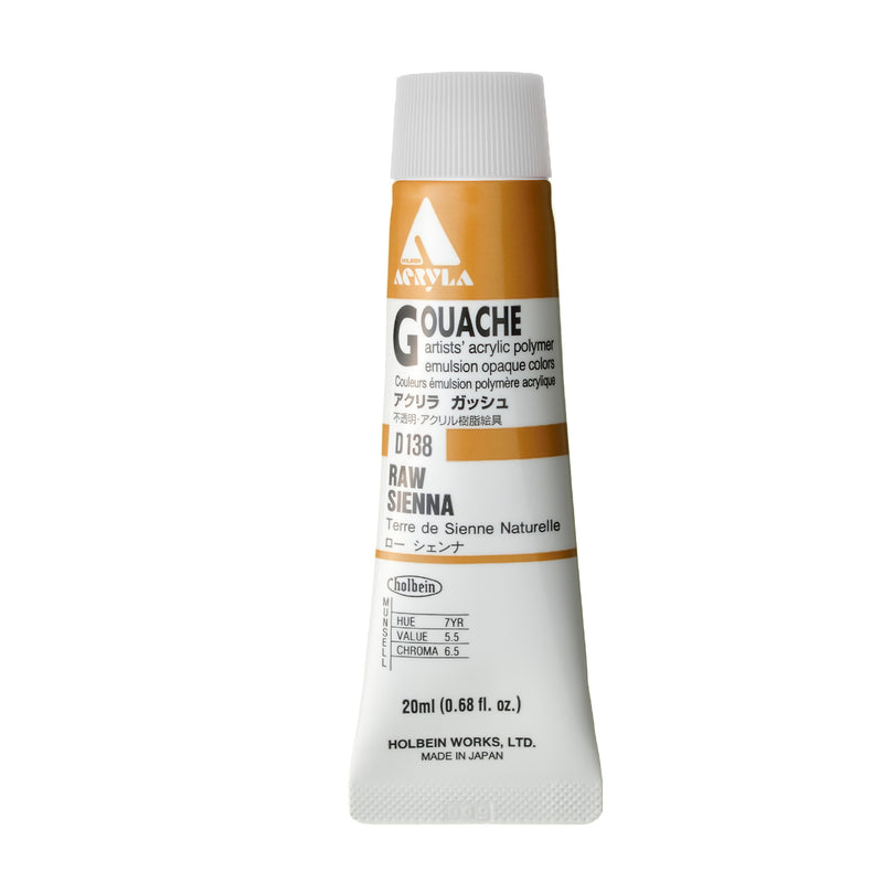 Holbein Acryla Gouache 20ml