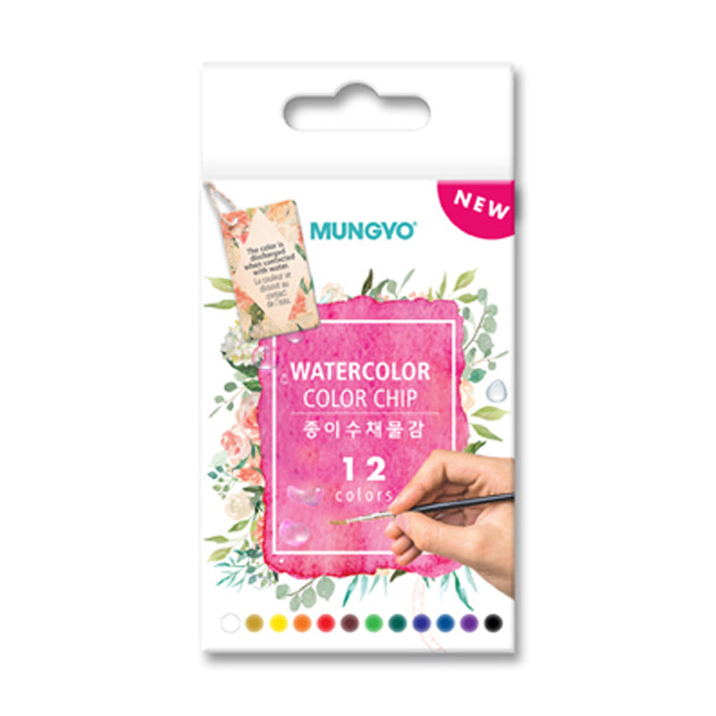 Mungyo Watercolour Colour Chips