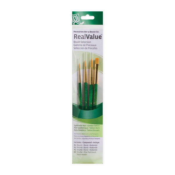 Princeton RealValue 4 Piece Brush Set - Green #9115