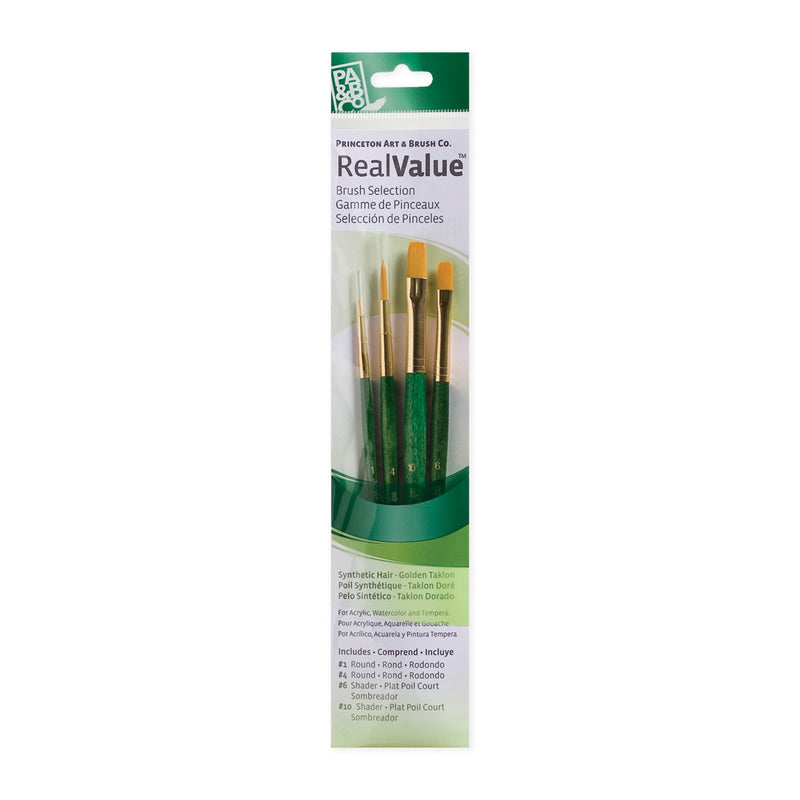 Princeton RealValue 4 Piece Brush Set - Green