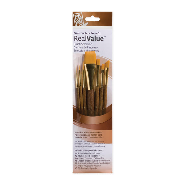 Princeton RealValue 7 Piece Brush Set - Brown #9143