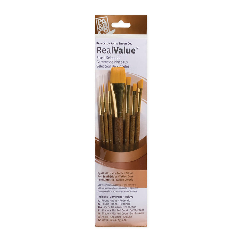 Princeton RealValue 7 Piece Brush Set - Brown