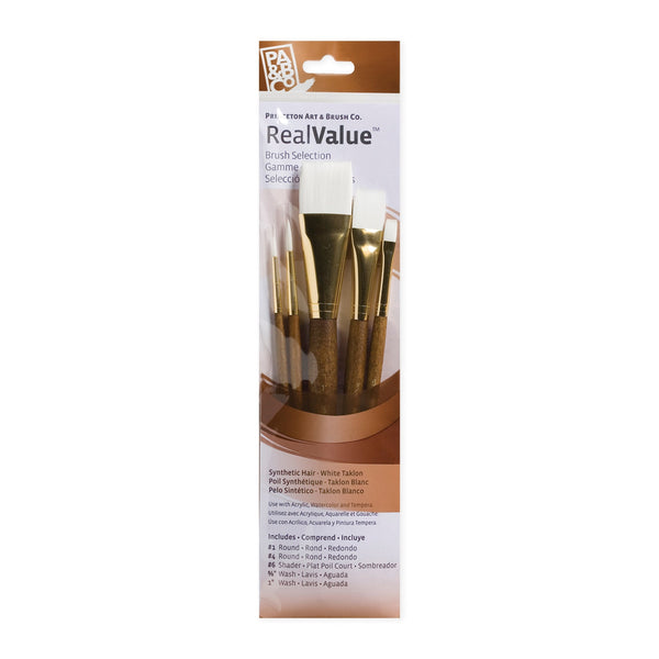 Princeton RealValue 5 Piece Brush Set - Brown #9144