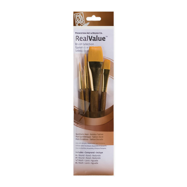 Princeton RealValue 4 Piece Brush Set - Brown #9146